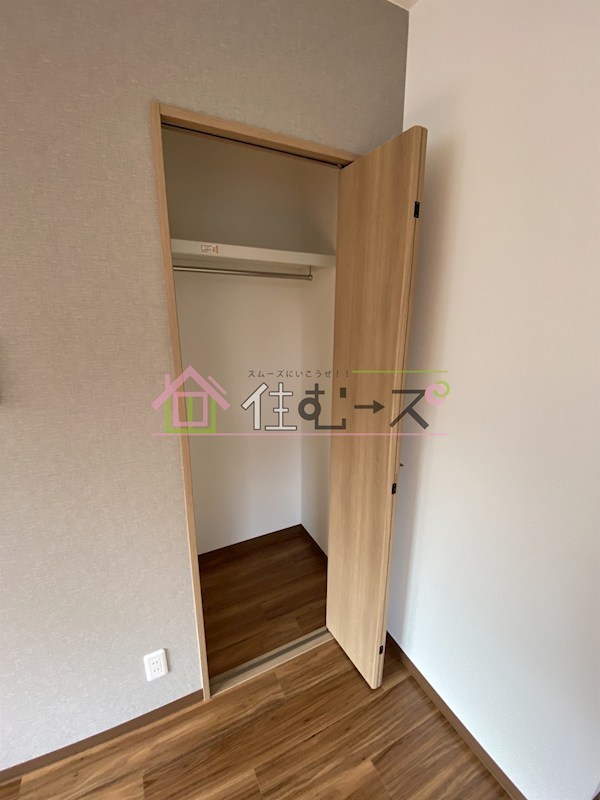 日高マンション その他2