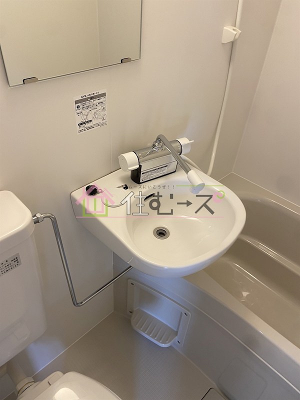 日高マンション その他4