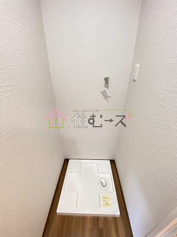 日高マンション その他5