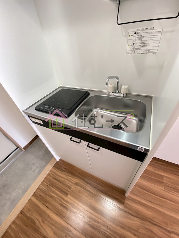 日高マンション キッチン