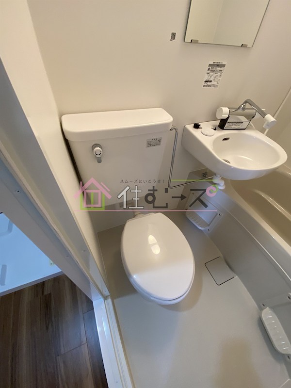 日高マンション ベランダ