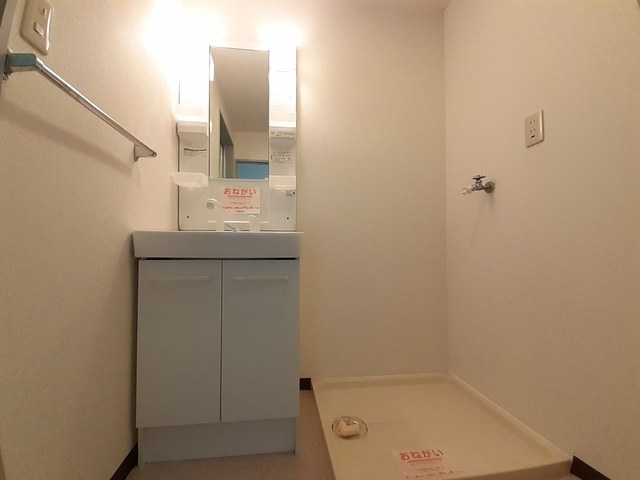 ルミナスマンション その他1