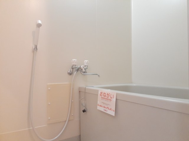 ルミナスマンション 風呂画像