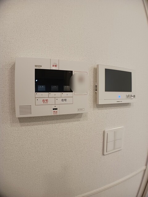 イザリー・メゾン その他5