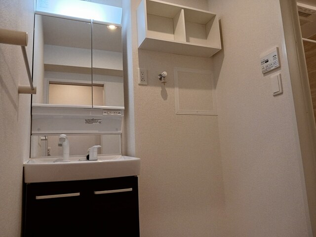 ホームズ豊田　ウエスト その他4