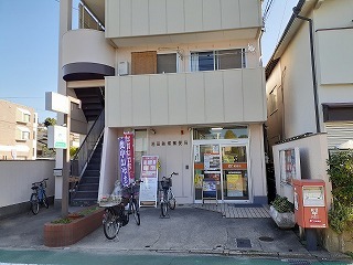 ネオ　レジデンス その他外観5