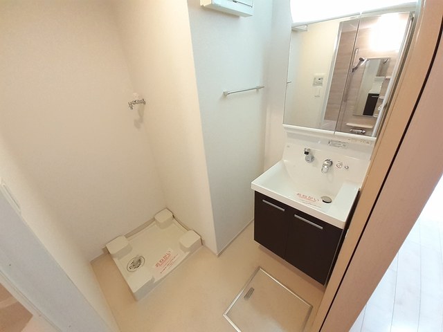 トレスオハス　稲葉荘 その他1