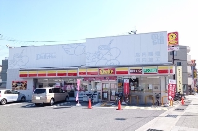 トレスオハス　稲葉荘 その他外観4