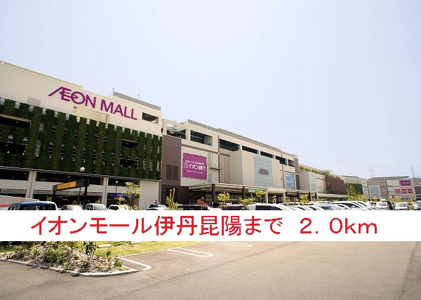 第２吉住マンション その他外観6