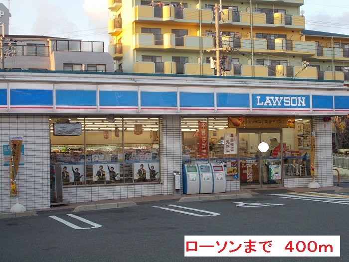 サン　ローズ その他外観3