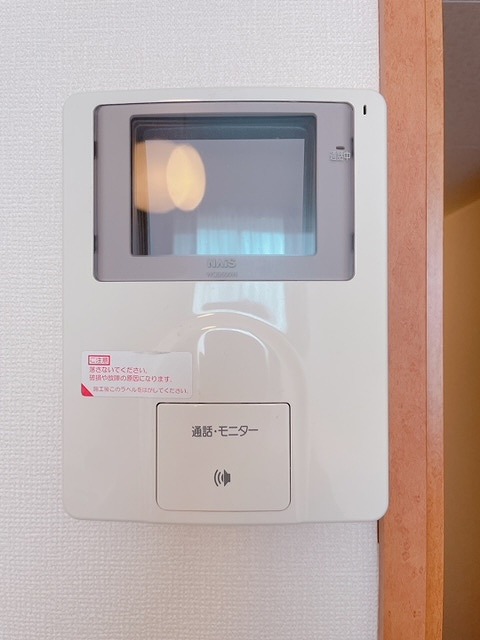 レオパレス九番町 その他7