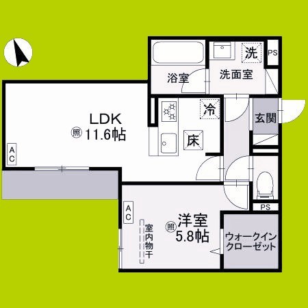 トリシア千躰 間取り