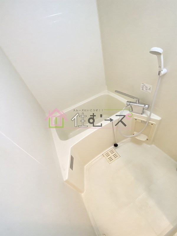 アパルト谷町 風呂画像