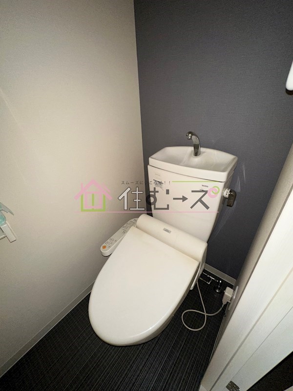 オーロラ・タワー難波 その他2