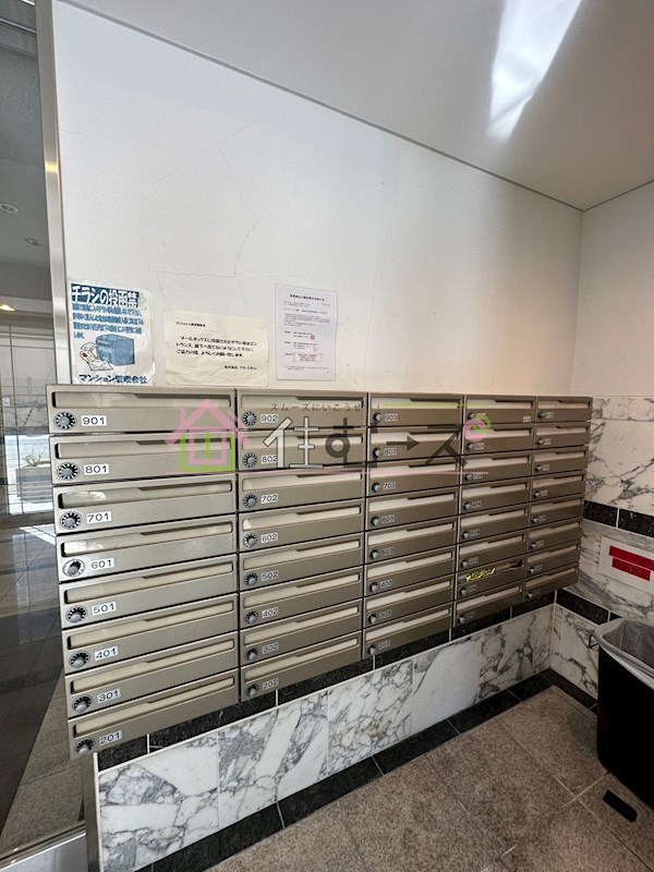 オーロラ・タワー難波 その他外観2