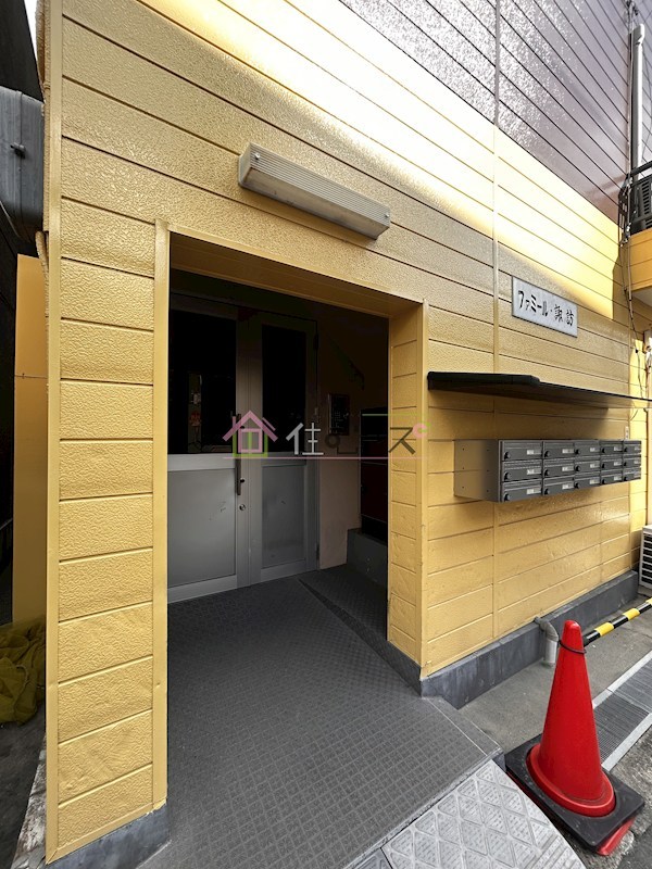 ファミール諏訪 その他1