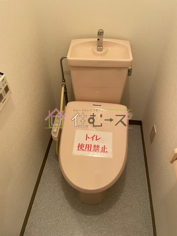 ノルデンハイム瑞光Ⅱ その他2