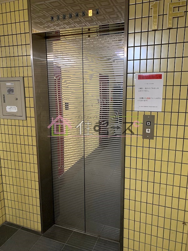 グローリア諏訪 その他外観3