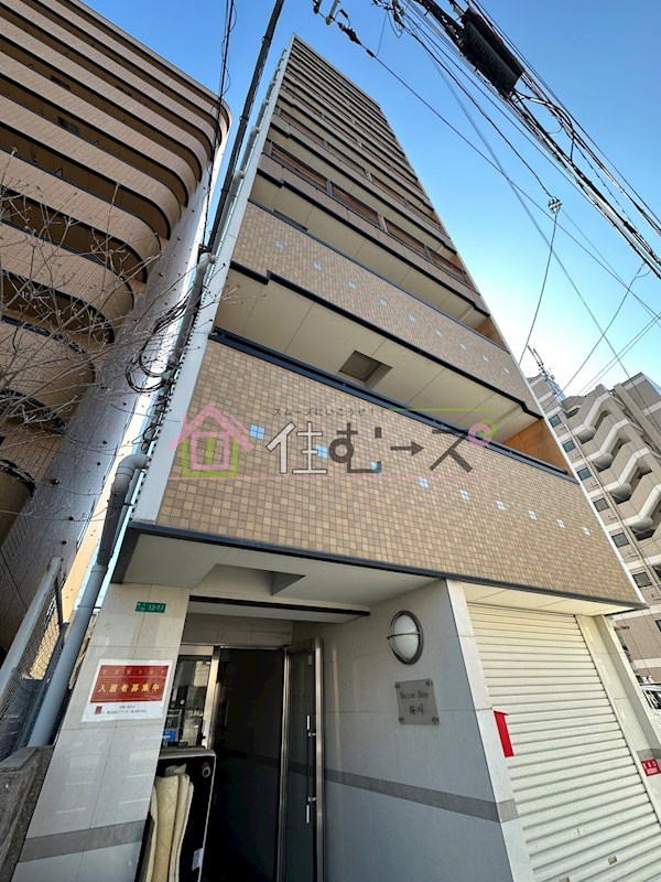 ヒルトップハイム桜川 外観