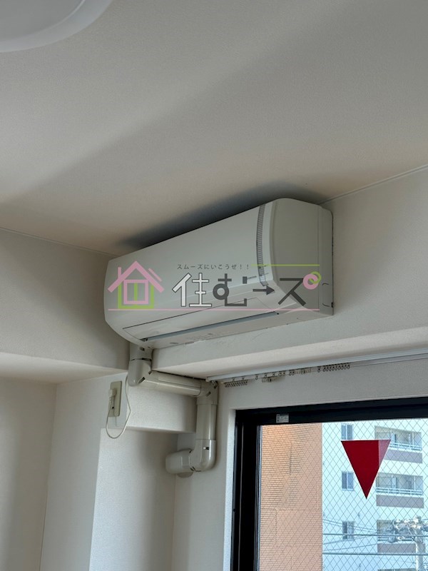 ヒルトップハイム桜川 その他5