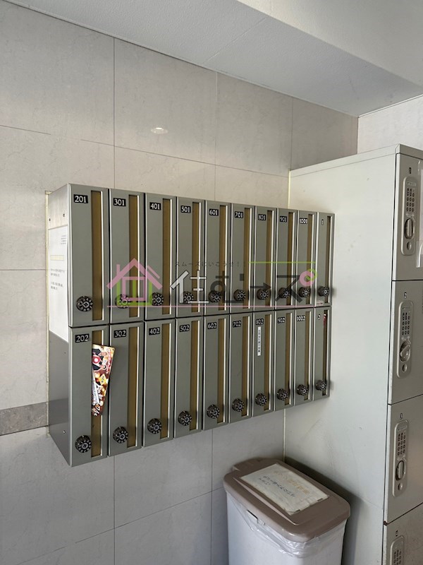 ヒルトップハイム桜川 その他外観2