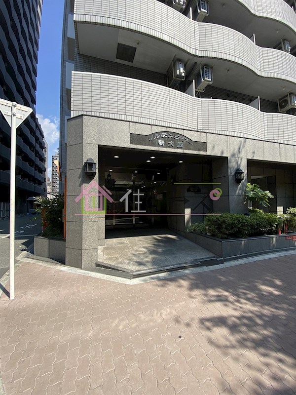 ノルデンタワー新大阪 その他1