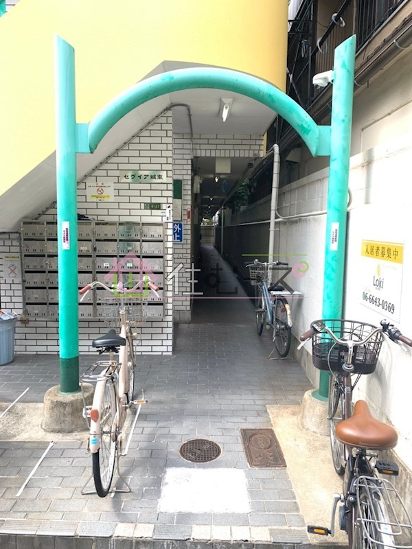 セヴィア城東 その他1