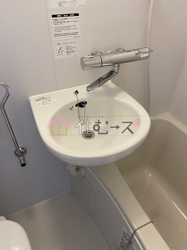 アーバンハイツ海老江 その他3