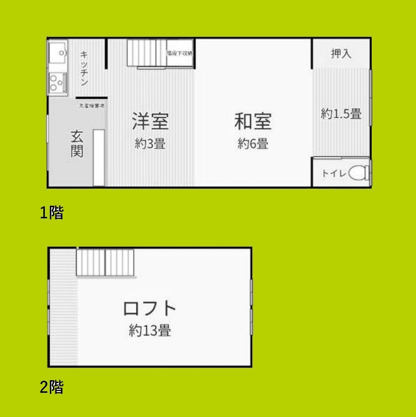 姫島1丁目戸建 間取り