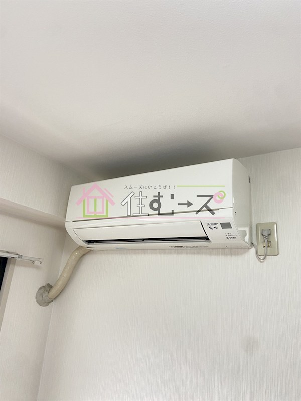 アルカン弐番館 その他6