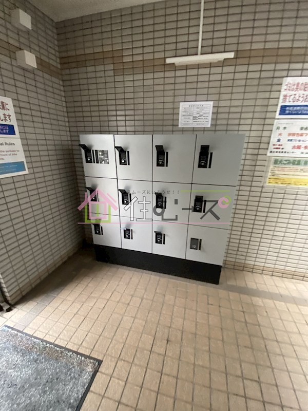 メゾン・ド・セジュール その他外観4