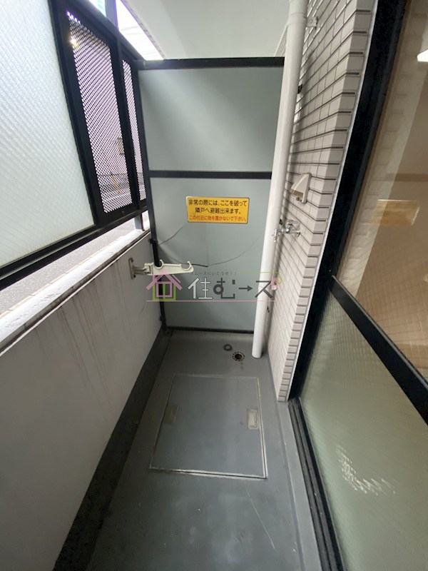 メゾン・ド・セジュール ベランダ