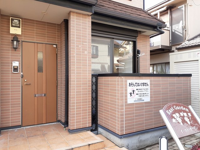 イーストガーデン その他6