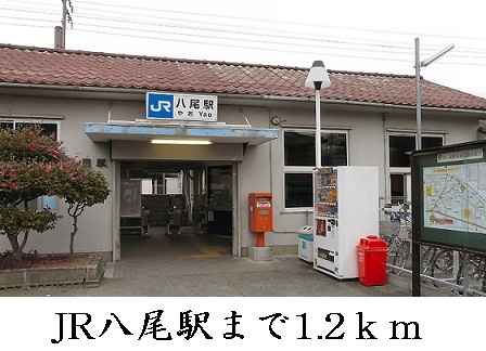 イーストガーデン その他外観1