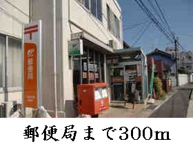 イーストガーデン その他外観2