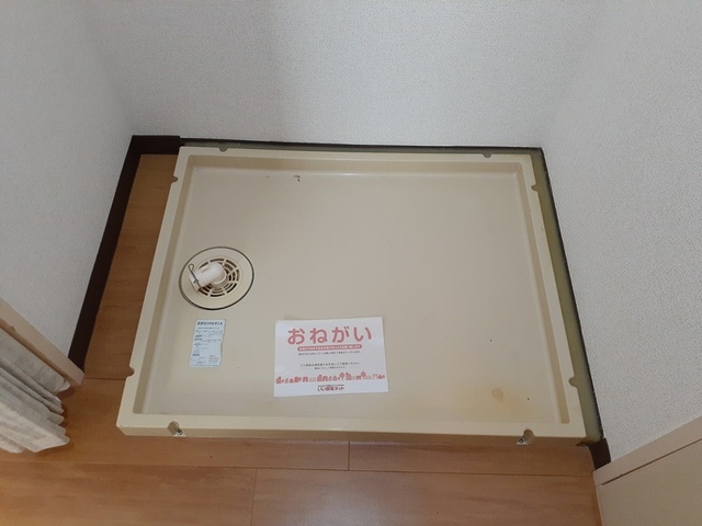 サニプレイス その他5