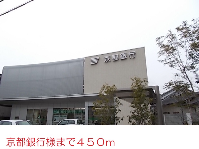 サニプレイス その他外観5