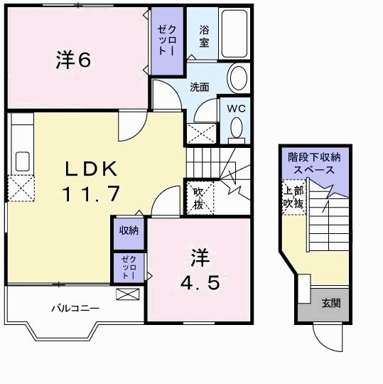 ル・シェル・ブルー 間取り