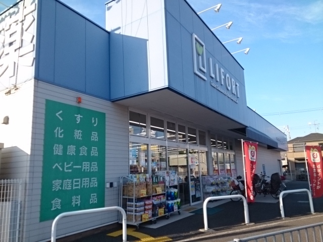 レジデンス　ブリランテ その他外観6