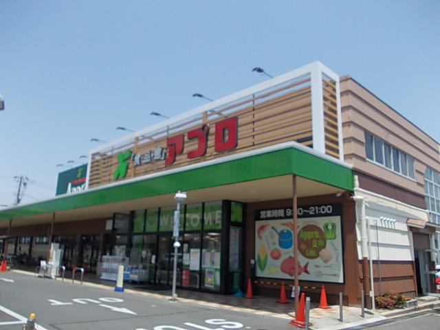 サングレイスⅡ その他外観2