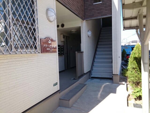 ブリーゼ・Ｆ　Ⅱ その他7