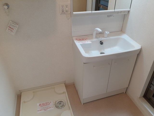 アレグレパス安倉 その他2