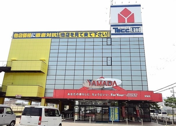 アレグレパス安倉 その他外観4