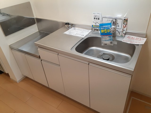 セントーレア キッチン