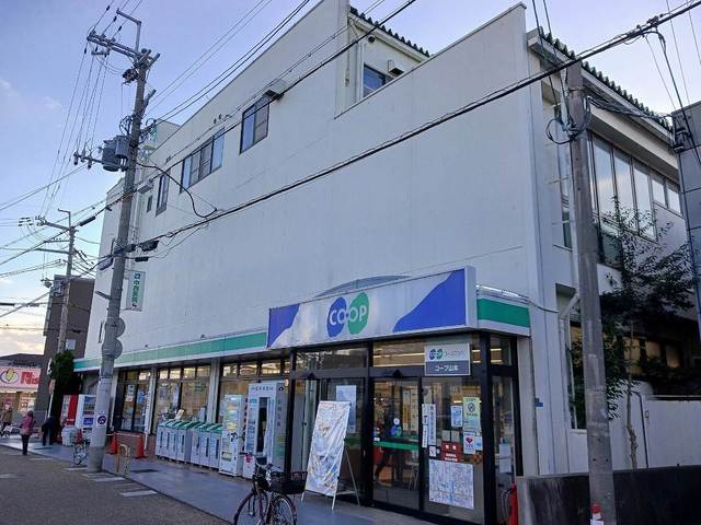 サンハイツ坂末 その他外観2