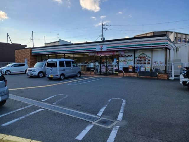 サンハイツ坂末 その他外観5