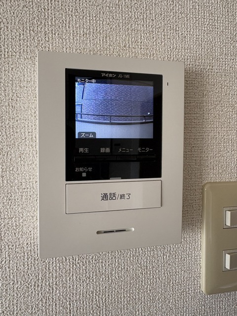 ディアコート津田 その他4