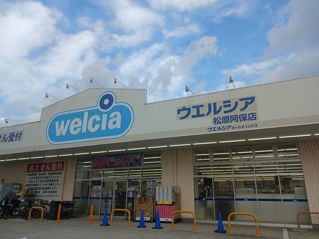 Ｆ・ロジャース その他外観4