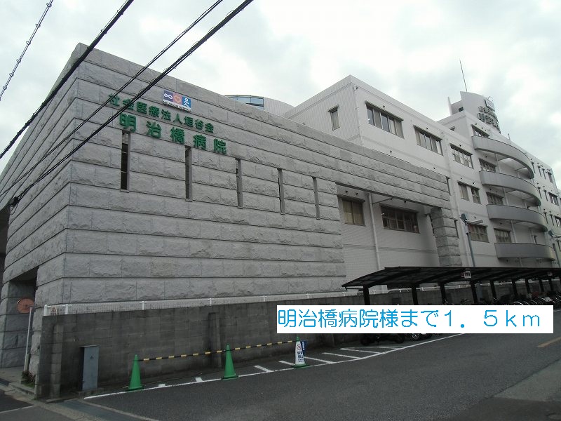 Ｆ・ロジャース その他外観6