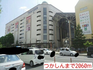 ラフィーネ南伊丹 その他外観4